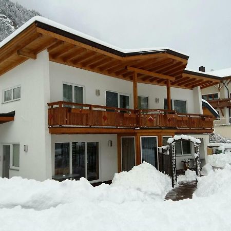 Sabine Schranz Apartment Serfaus Exterior photo